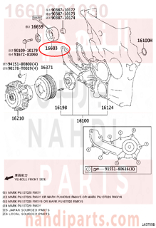 1660331030,PULLEY SUB-ASSY, IDLER, NO.1,جلدة هواء  