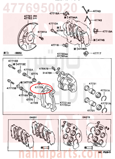 4776950020,BUSH, CYLINDER SLIDE, NO.2(FOR FRONT DISC BRAKE),جلبة 