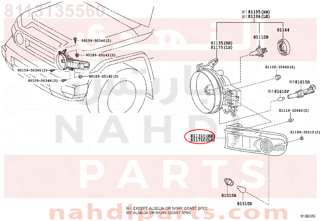 8113135560,LENS, FRONT TURN SIGNAL LAMP, RH,اسطب خلفي ركن يمين