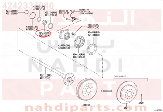 4242334040,RETAINER, REAR AXLE BEARING, INNER RH,حاجز رمان 