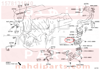 1578131010,BRACKET, OIL COOLER, NO.1,دعامة 