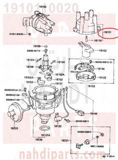 1910110020,CAP SUB-ASSY, DISTRIBUTOR,غطاء 