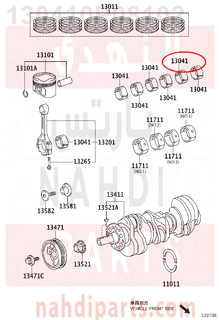 130410P08102,BEARING, CONNECTING ROD,سبيكة ذراع بستم 