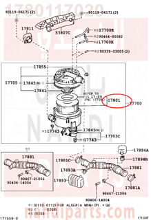 1780117020,ELEMENT SUB-ASSY, ENGINE AIR FILTER,فلتر هواء مكينة