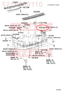 5215560110,SUPPORT, REAR BUMPER SIDE, RH,دعامة 