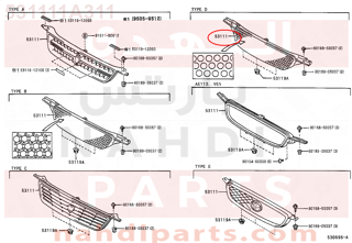 531111A311,GRILLE, RADIATOR,شبك 