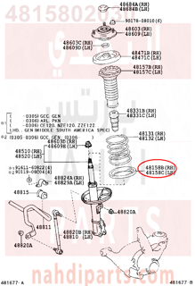 4815802030,INSULATOR, FRONT COIL SPRING, LOWER RH,قاعدة  