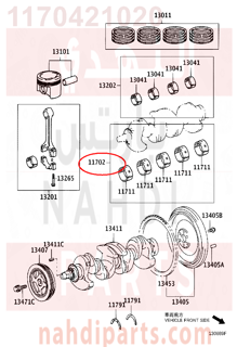 1170421020,BEARING SET, CRANKSHAFT,سبيكة مكينة 