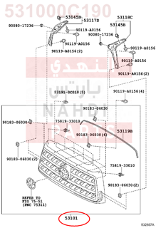 531000C190,GRILLE SUB-ASSY, RADIATOR,شبك أمامي - شبك كبوت