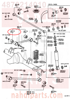 4870214010,BUSH, UPPER CONTROL ARM,جلبة 