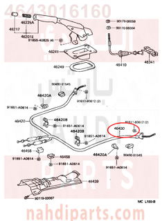 4643016160,CABLE ASSY, PARKING BRAKE, NO.3,كيبل سلك توصيل 