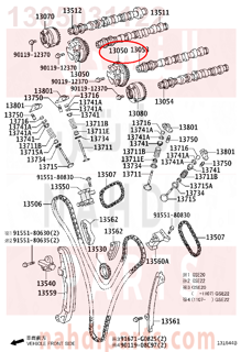 1305031122,GEAR ASSY, CAMSHAFT TIMING,ترس 