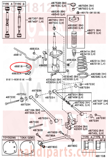 4881812150,BUSH, STABILIZER, REAR,جلبة 