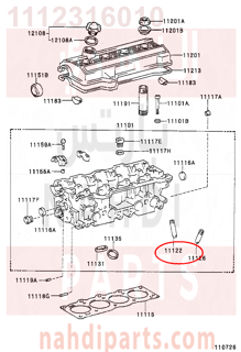 1112316010,BUSH, INTAKE VALVE GUIDE,صمام  بلف 