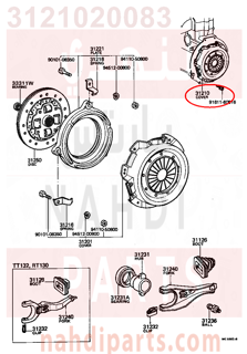 3121020083,COVER ASSY, CLUTCH,غطاء 