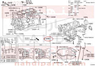 1142028011,CRANKCASE ASSY, STIFFENING,جرم عمود 