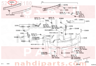 5217133180,REINFORCEMENT, REAR BUMPER,قاعدة 