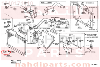 1640171010,CAP SUB-ASSY, RADIATOR,غطاء 