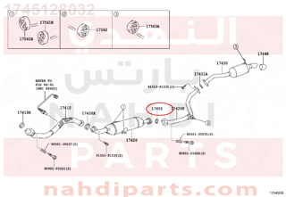 1745128032,GASKET, EXHAUST PIPE, NO.2,وجه  