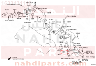 1633131140,OUTLET, WATER,كوع - مدخل
