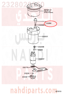 2328020060,REGULATOR ASSY, FUEL PRESSURE,قاعدة