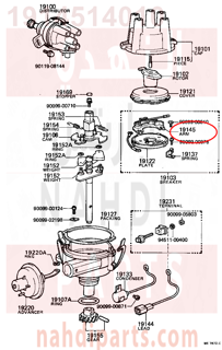 1914514010,POINT, DISTRIBUTOR,اصلاح ديلكو موزع الكهرباء 