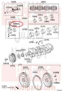 9099973140,BUSH(FOR CONNECTING ROD SMALL END),جلبة 