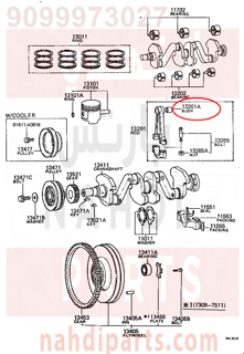 9099973027,BUSH(FOR CONNECTING ROD SMALL END),جلبة 