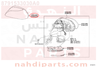 8791533030A0,COVER, OUTER MIRROR, RH,غطاء مراية يمين