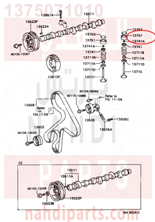 1375071010,LIFTER, VALVE,تكاية بلف 