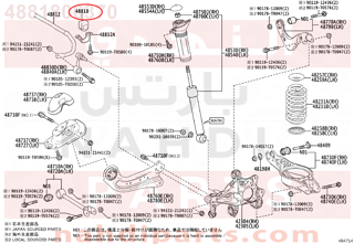 4881806370,BUSH, STABILIZER, REAR,جلبة 