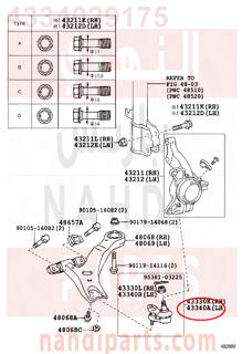 4334029175,JOINT ASSY, LOWER BALL, FRONT LH,جوزوة مقص 