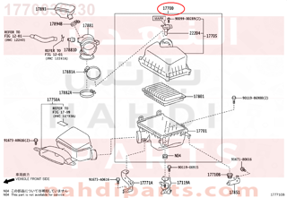 1770036230,CLEANER ASSY, AIR,قربة هواء مكينة كامله