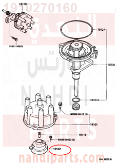 1910270160,ROTOR SUB-ASSY, DISTRIBUTOR,شاكوش الديلكو  موزع الكهرباء 