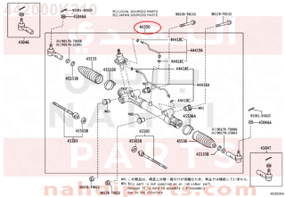 442000K210,LINK ASSY, POWER STEERING,ذراع 