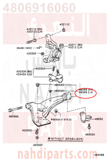 4806916060,ARM SUB-ASSY, FRONT SUSPENSION, LOWER NO.1 LH,مقص  امامى تحت يسار 