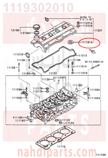 1119302010,GASKET(FOR SPARK PLUG TUBE),جلدة  قاعدة  بواجي 