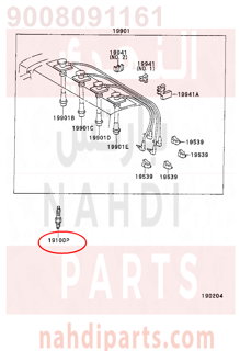 9008091161,PLUG, SPARK,بوجي - بواجي اشتعال 