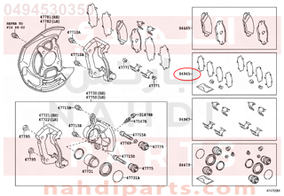 0494530350,SHIM KIT, ANTI SQUEAL, FRONT,طقم صاجات قماش فرامل أمامي