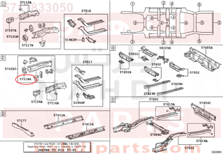 5711833050,REINFORCEMENT, FRONT BUMPER MOUNTING, LH,التقوية ركيزة المصد الأمامي اليسار 