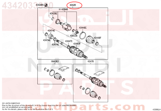 4342033380,SHAFT ASSY, FRONT DRIVE, LH,عكس أمامي يسار كامل