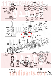 117210H02001,BEARING, CRANKSHAFT, NO.2,سبيكة مكينة 