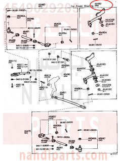 4549029205,ARM ASSY, STEERING IDLER,ذراع  