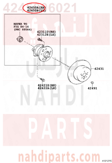 4245006021,HUB & BEARING ASSY, REAR AXLE, RH,فلنجة خلفيه يمين مع الرمان ,والحساس 