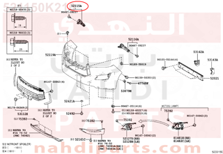 521150K210,SUPPORT, FRONT BUMPER SIDE, RH,قاعدة صدام امامى يمين