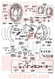 4761660010,WIRE, PARKING BRAKE, RH,سلك 