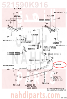 521590K916,COVER, REAR BUMPER,جلدة صدام خلفي