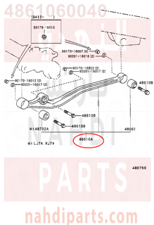 4861060040,ARM ASSY, LEADING, FRONT,ذراع  