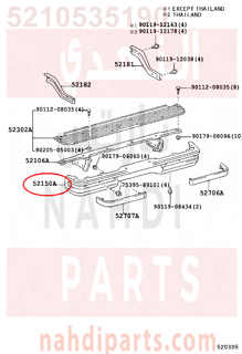 5210535190,BUMPER ASSY, REAR,جلدة 