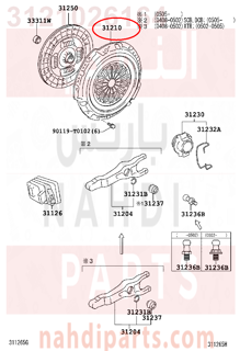 3121026164,COVER ASSY, CLUTCH,دزك كلتش 